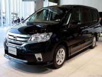 Nissan Serena mới sẽ được bán ngày 29 tháng 11