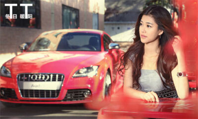 Mỹ nữ và Audi TT
